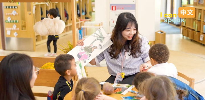欢迎访问惠灵顿教育集团旗下学校-上海惠灵顿外籍人员子女学校官网，了解学校最新信息。